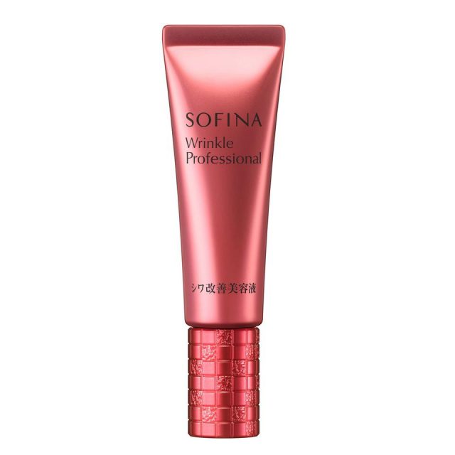 ソフィーナ、使うたび「シワ」を改善する待望のリンクル美容液を新発売