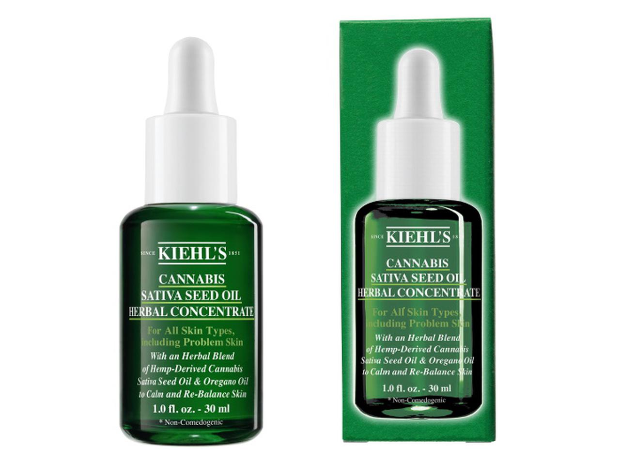 キールズ、美容界で話題の「カンナビス」のオイルが限定で新登場