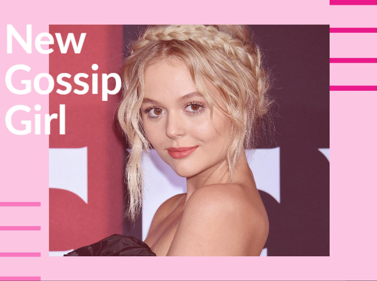 新『ゴシップガール』オードリー役、エミリー・アリン・リンドの素顔