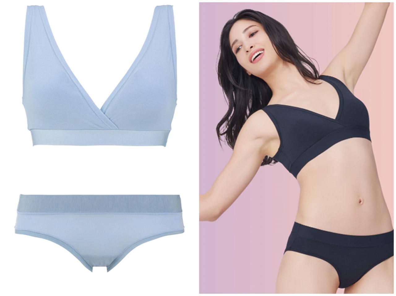 トリンプ、想像を超えるストレッチ性を実現したボディウェアが登場