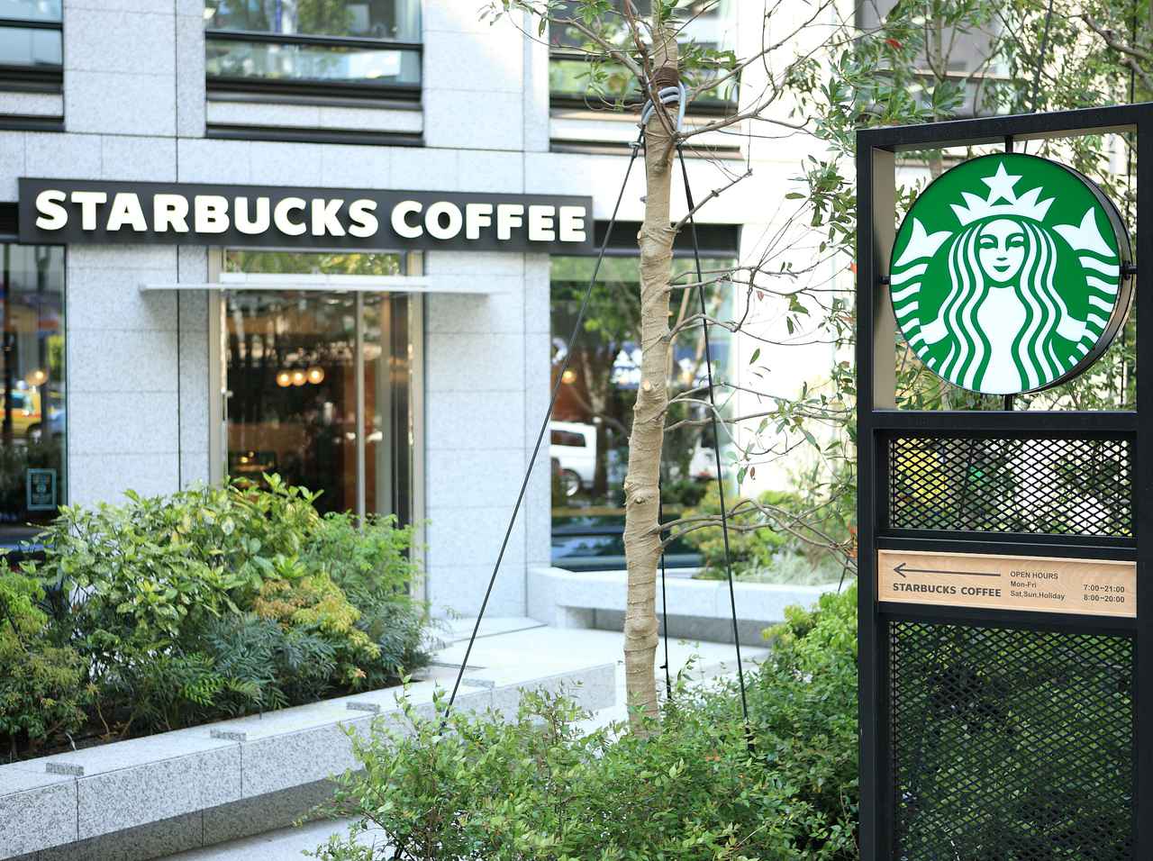 スターバックス、緊急事態宣言をうけて850店舗を休業