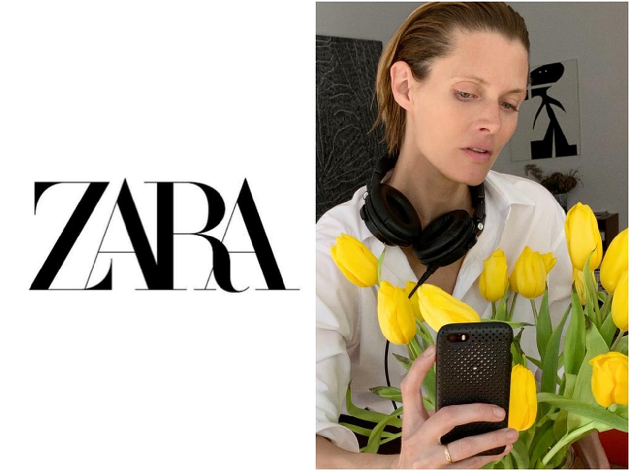 ZARA、外出自粛中のモデルたちが「自宅で撮影した」画期的な新作ルックが公開