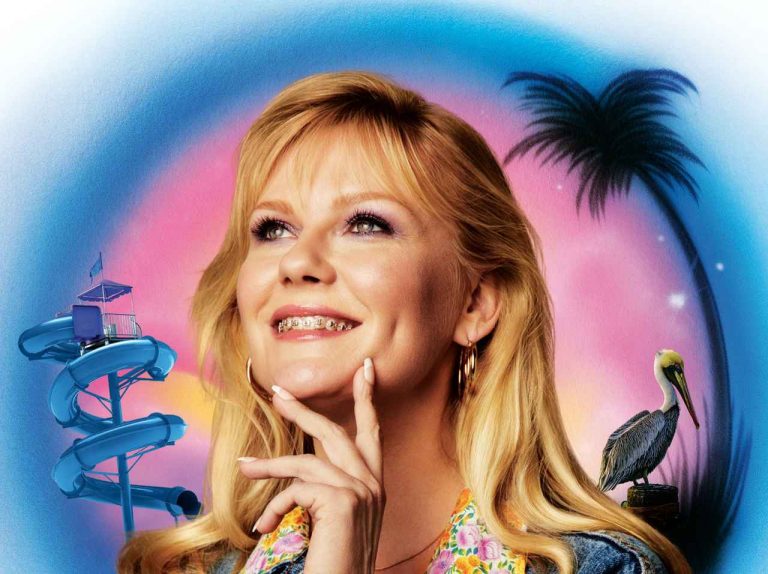『ビカミング・ア・ゴッド』キルスティン・ダンスト主演×ジョージ・クルーニー製作ドラマが日本配信決定！