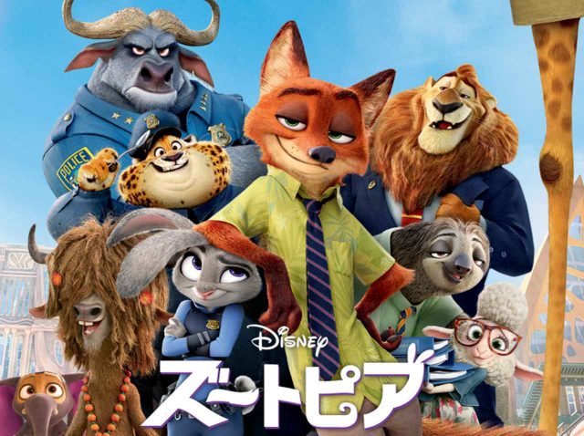 ディズニー作品の視聴者数ランキング Top15を発表！ディズニーデラックス配信1周年記念企画