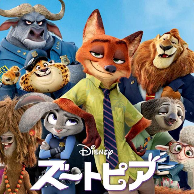 ディズニー作品の視聴者数ランキング Top15を発表！ディズニーデラックス配信1周年記念企画