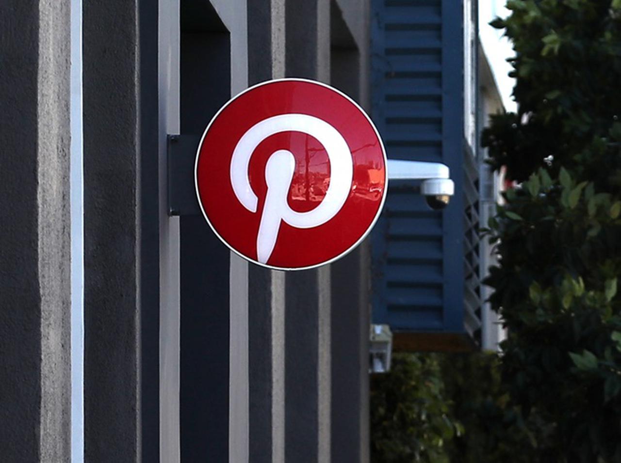 家で過ごすアイデアの検索が急上昇！Pinterest が新機能を日本でローンチ