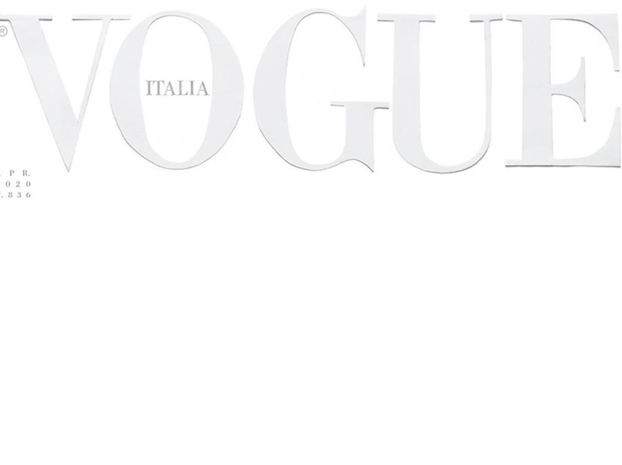 イタリアのVogue誌の表紙が真っ白に、一体なぜ?【声明全訳】