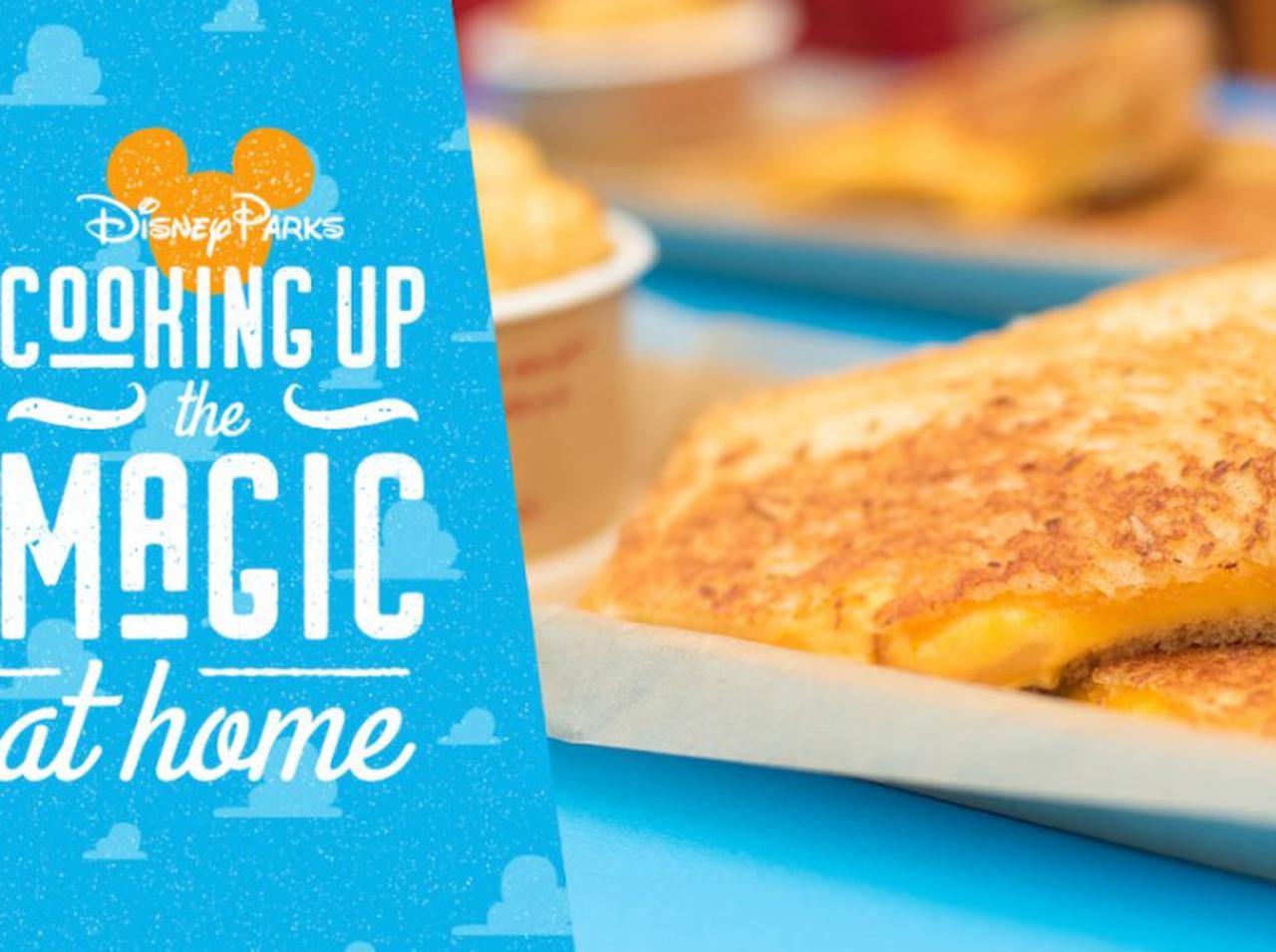 ディズニーがチーズサンドウィッチの簡単レシピ公開!『トイ・ストーリー』なランチを自宅で