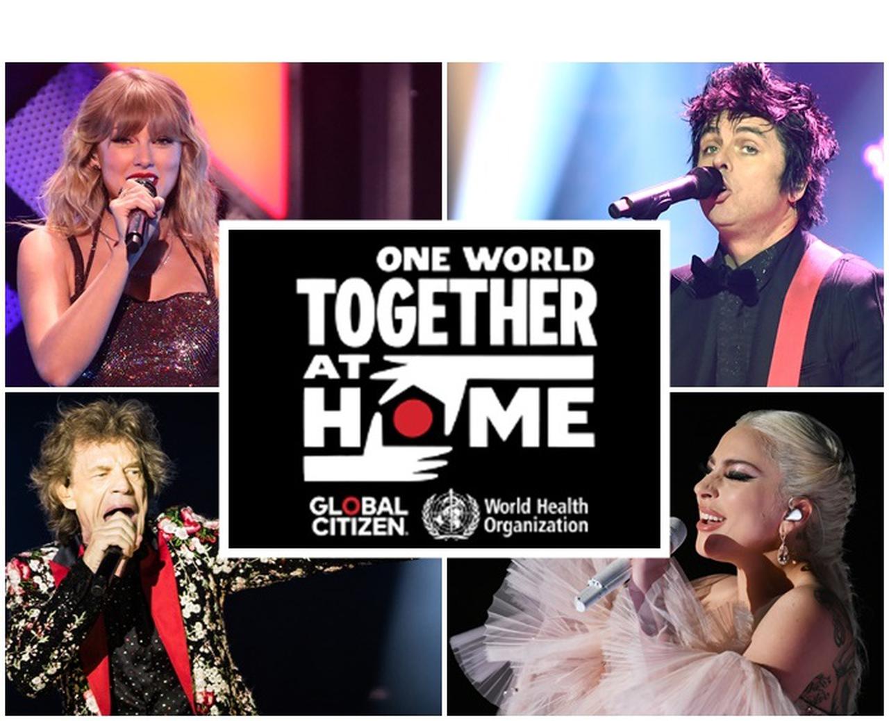 テイラーにガガ、そしてローリング・ストーンズまで!One World: Together atHomeのハイライトを総まとめ