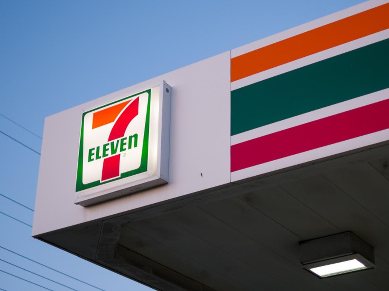 外出禁止令を破って「セブンイレブン」に行った若者7人、その『代償』が大きすぎる