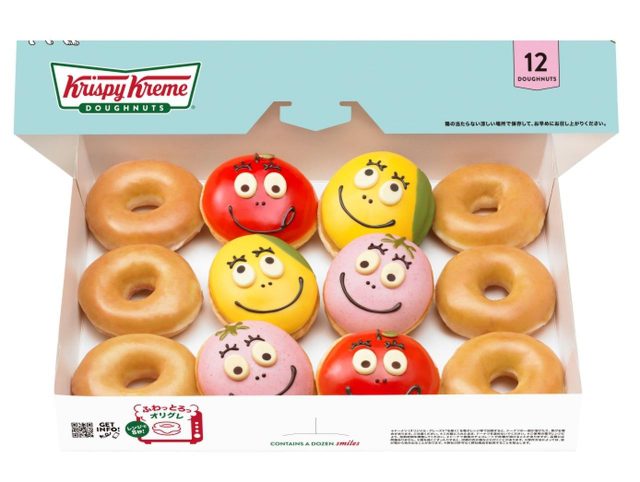 「バーバパパ」のコラボドーナツ発売！ウーバーイーツで注文可能