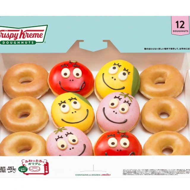 「バーバパパ」のコラボドーナツ発売！ウーバーイーツで注文可能