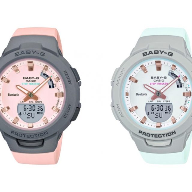 BABY-G、ダイエットやトレーニングに役立つスポーツラインに新色登場！
