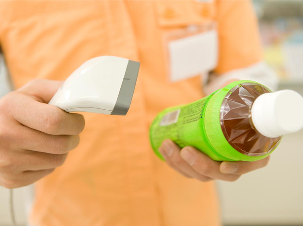 コンビニ窃盗犯が着用していた「マスク」が完全に笑わせにきてるとしか思えない