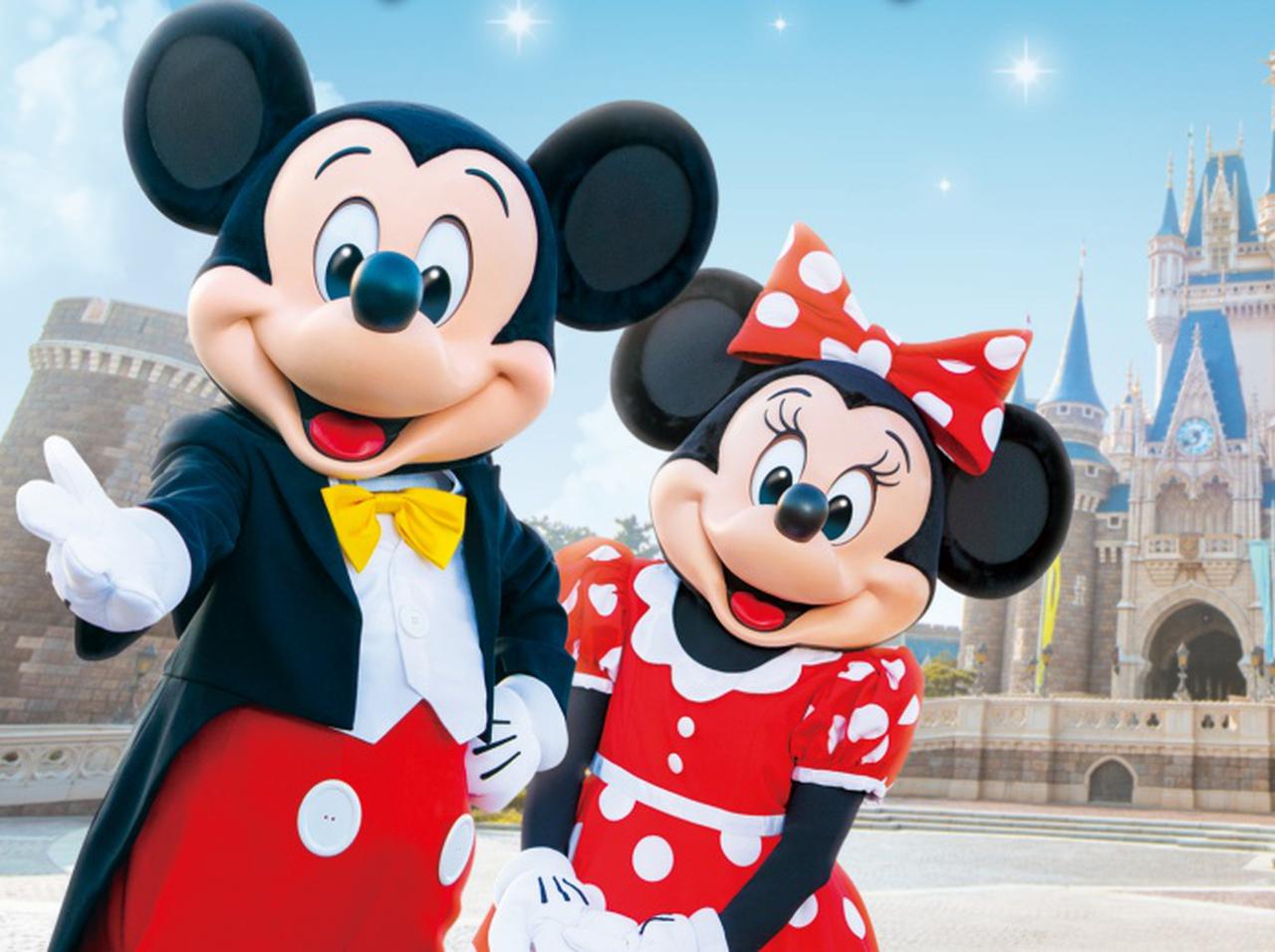 おうちでディズニーランド気分が味わえる、東京ディズニーランド&シーが初の試み