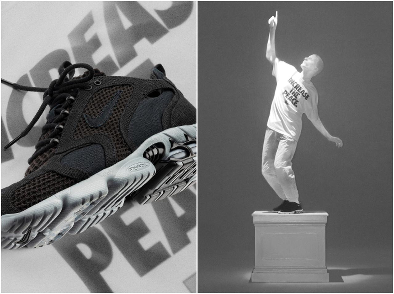 STÜSSYとNikeのコラボスニーカーより新色が発売