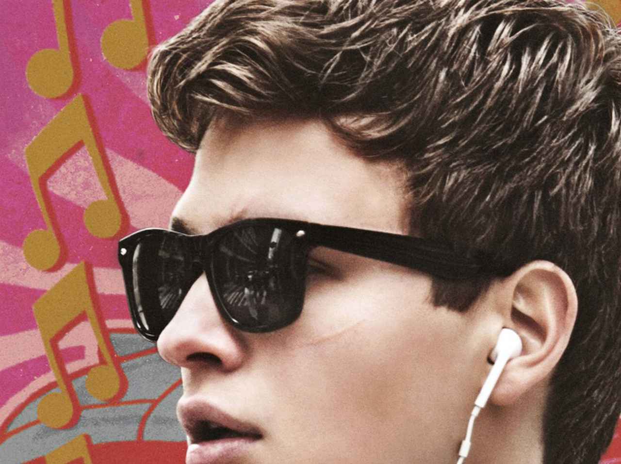 『ベイビー・ドライバー』許可がおりずお蔵入りになったギャグがあった!