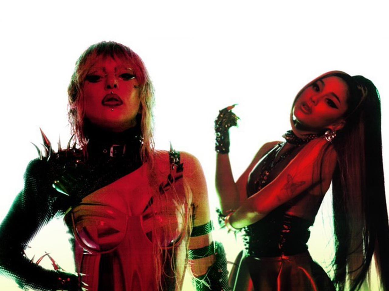 レディー・ガガとアリアナ・グランデの「レイン・オン・ミー」の音源が公開