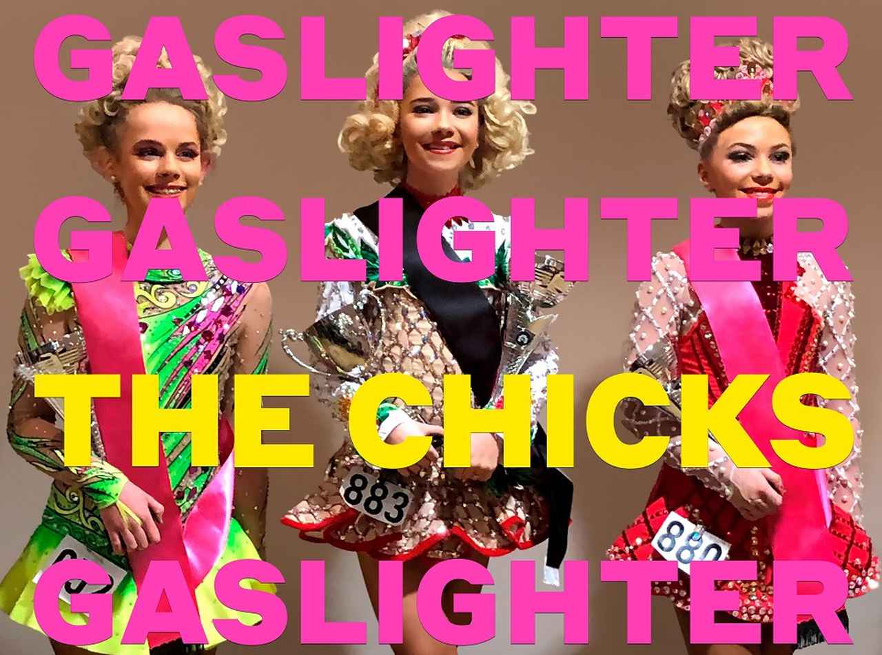 テイラーに影響与えたディクシー・チックスが「ザ・チックス」に改名！新曲はプロテストソング「March March」