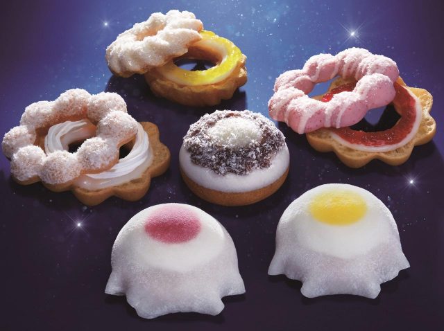 ミスタードーナツ、大福の中にドーナツが包まれた新感覚スイーツ発売