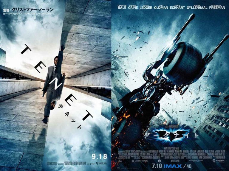 ヒース・レジャーのジョーカーが映画館で！『ダークナイト』がIMAX＆4Dで緊急公開！