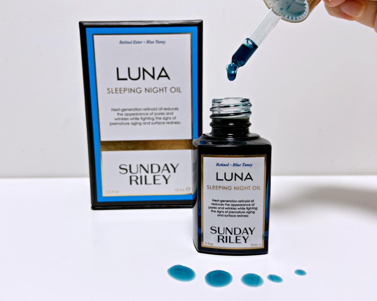 話題のコスメを先取り!美肌を叶える「ブルーオイル」を美容エディターが本気レビュー