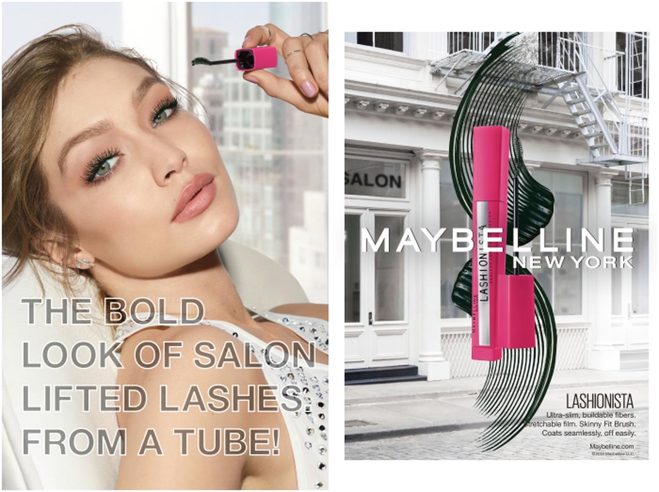 メイベリンの人気マスカラ「ラッシュニスタ N」から新色オリーブブラックが登場