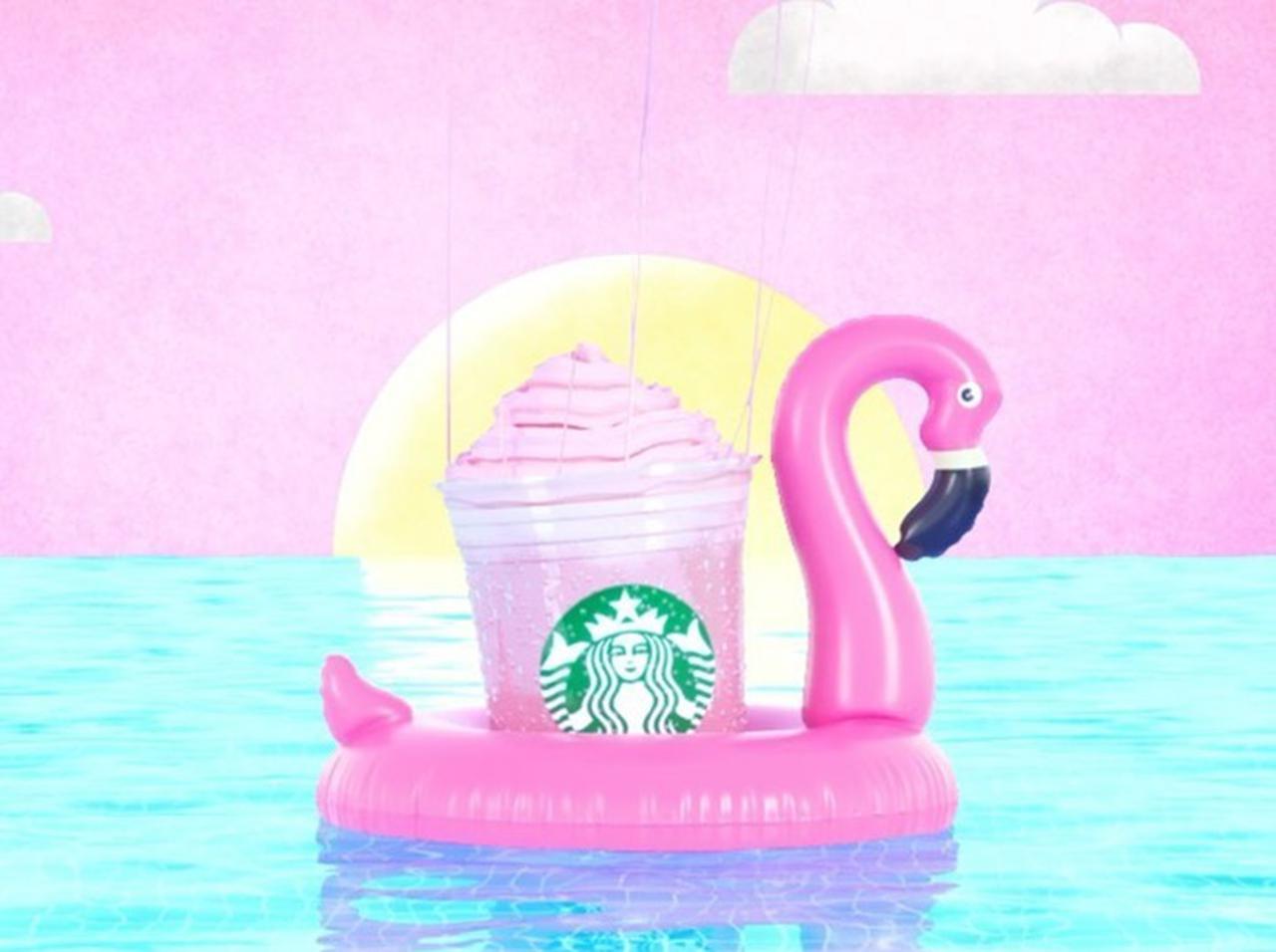 スターバックスの4週間限定「フラミンゴ・フラペチーノ」が気になる