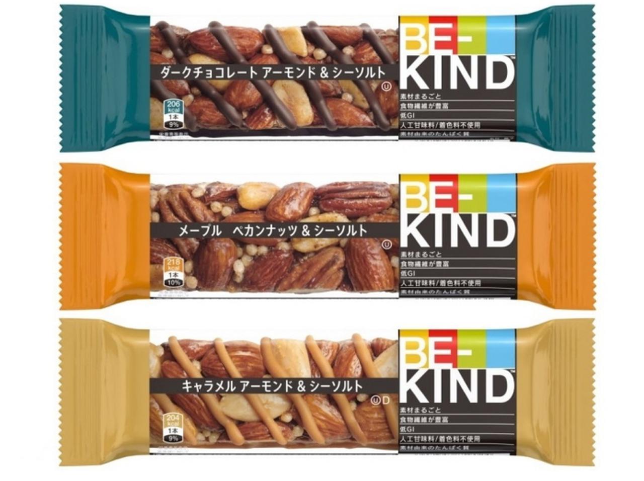 アメリカで大人気のナッツバーブランドが日本初上陸 「ビーカインド」