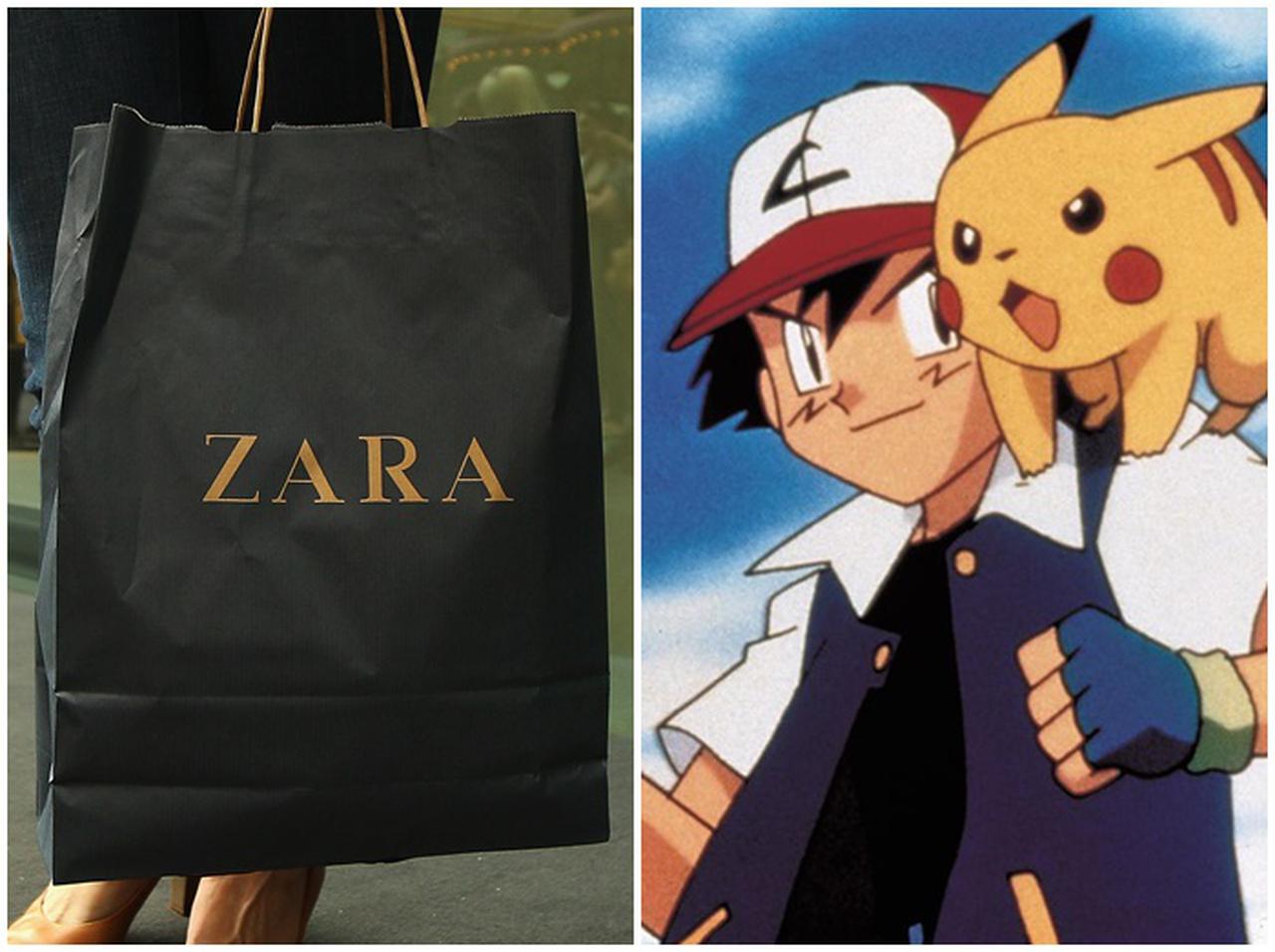 ZARAが『ポケモン』のブーツを販売！モンスターボールが意外なところに使われる