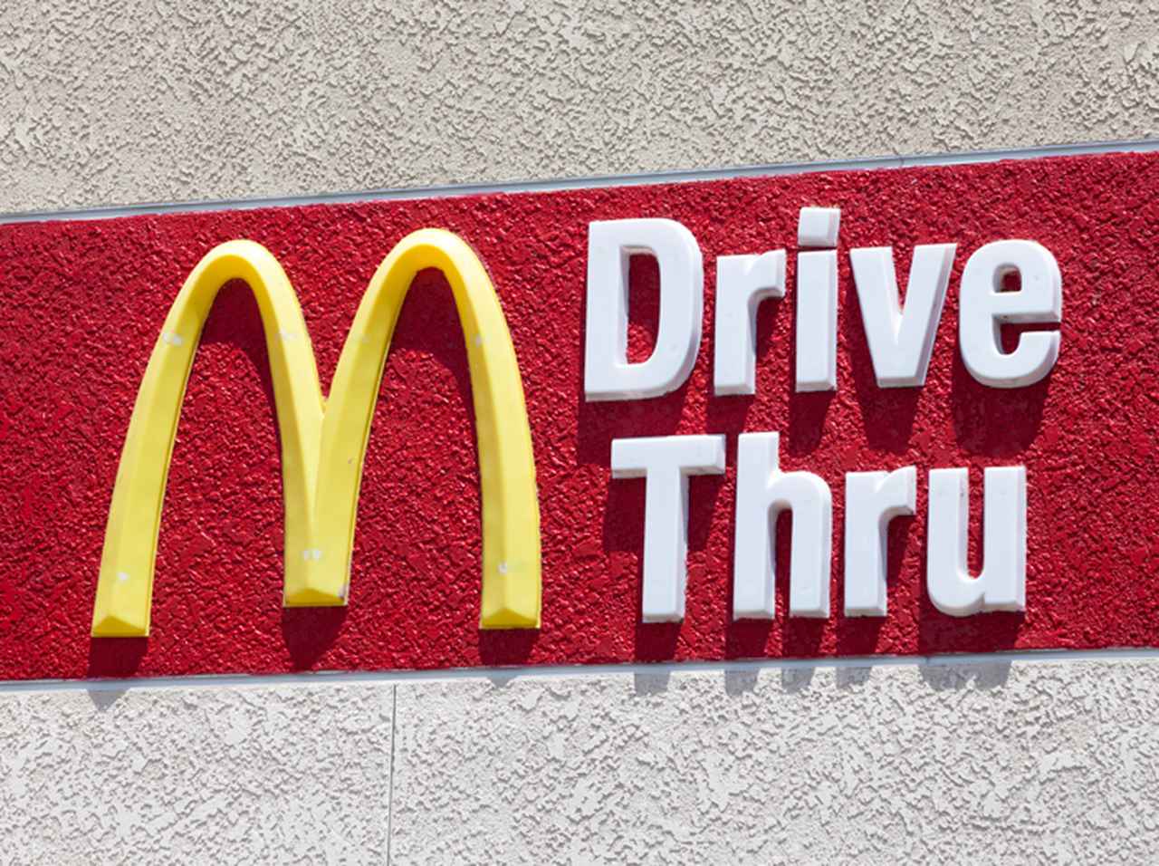 マクドナルドのドライブスルーで「ある物」が無料配布 何も買わなくてもOK