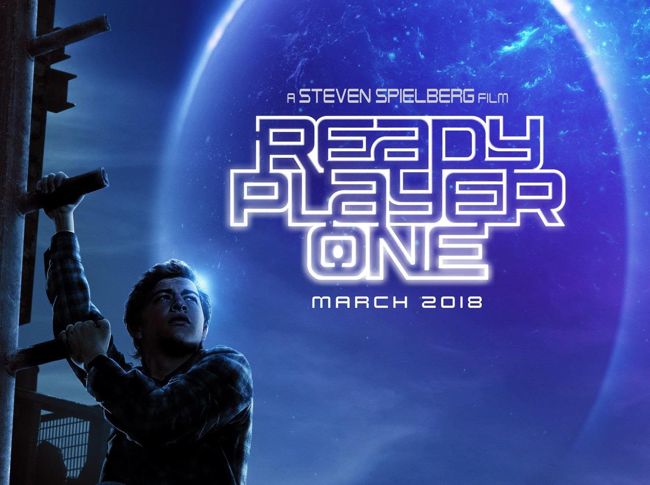 『レディ・プレイヤー1』の「ロゴ」にも秘密が隠されているって気がついていた？