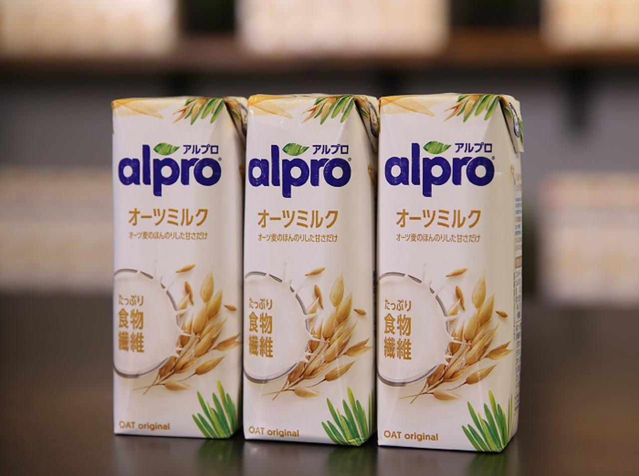 オーツ麦から生まれた植物性ミルク「オーツミルク」が日本上陸