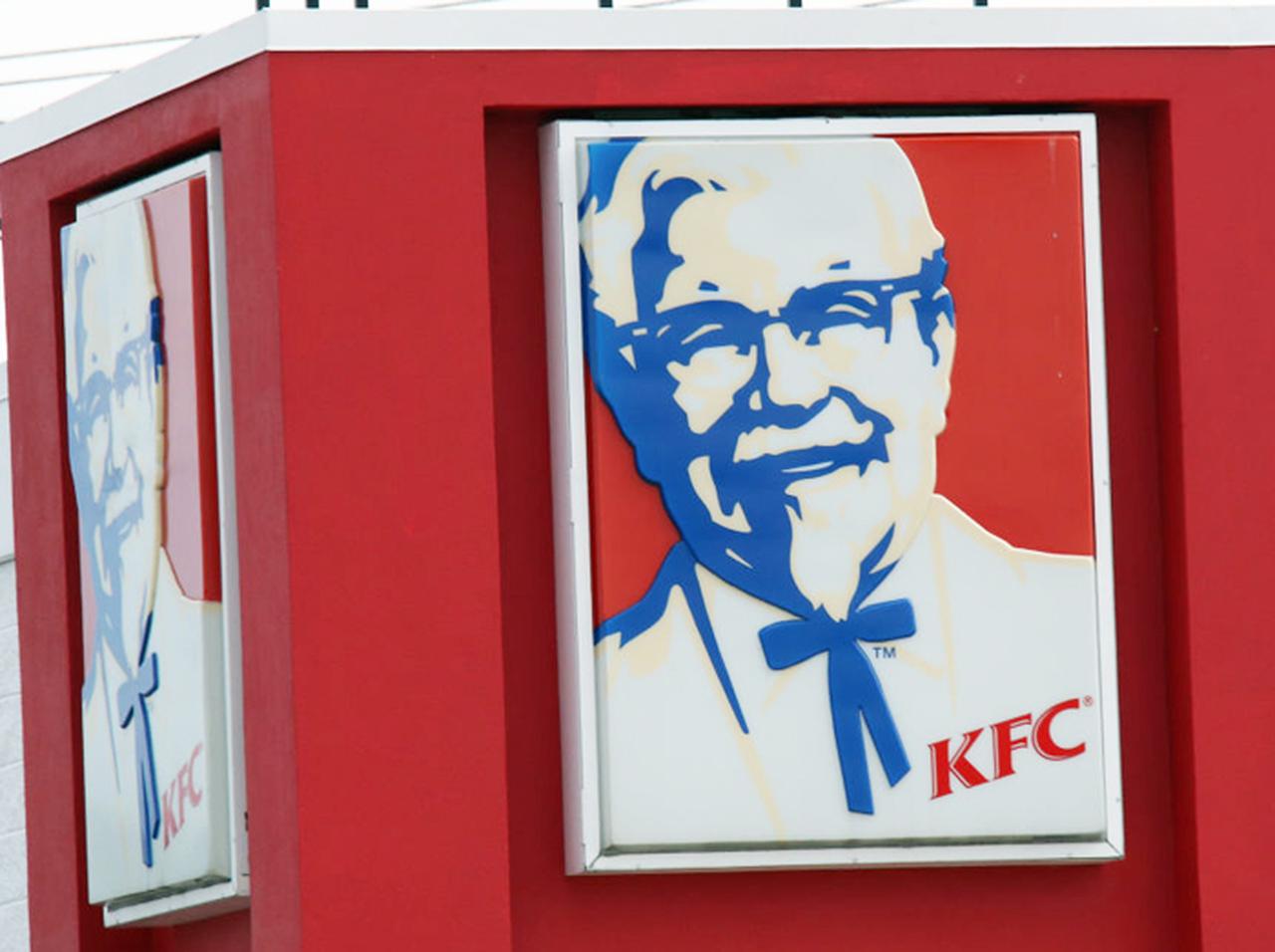 ケンタッキーをテイクアウトしたら警察出動→罰金190万円！何をしでかした？