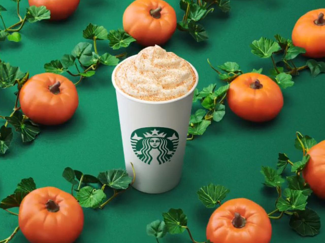 スタバの秋の風物詩「パンプキン・スパイス・ラテ」を自宅で楽しむ方法【レシピ】