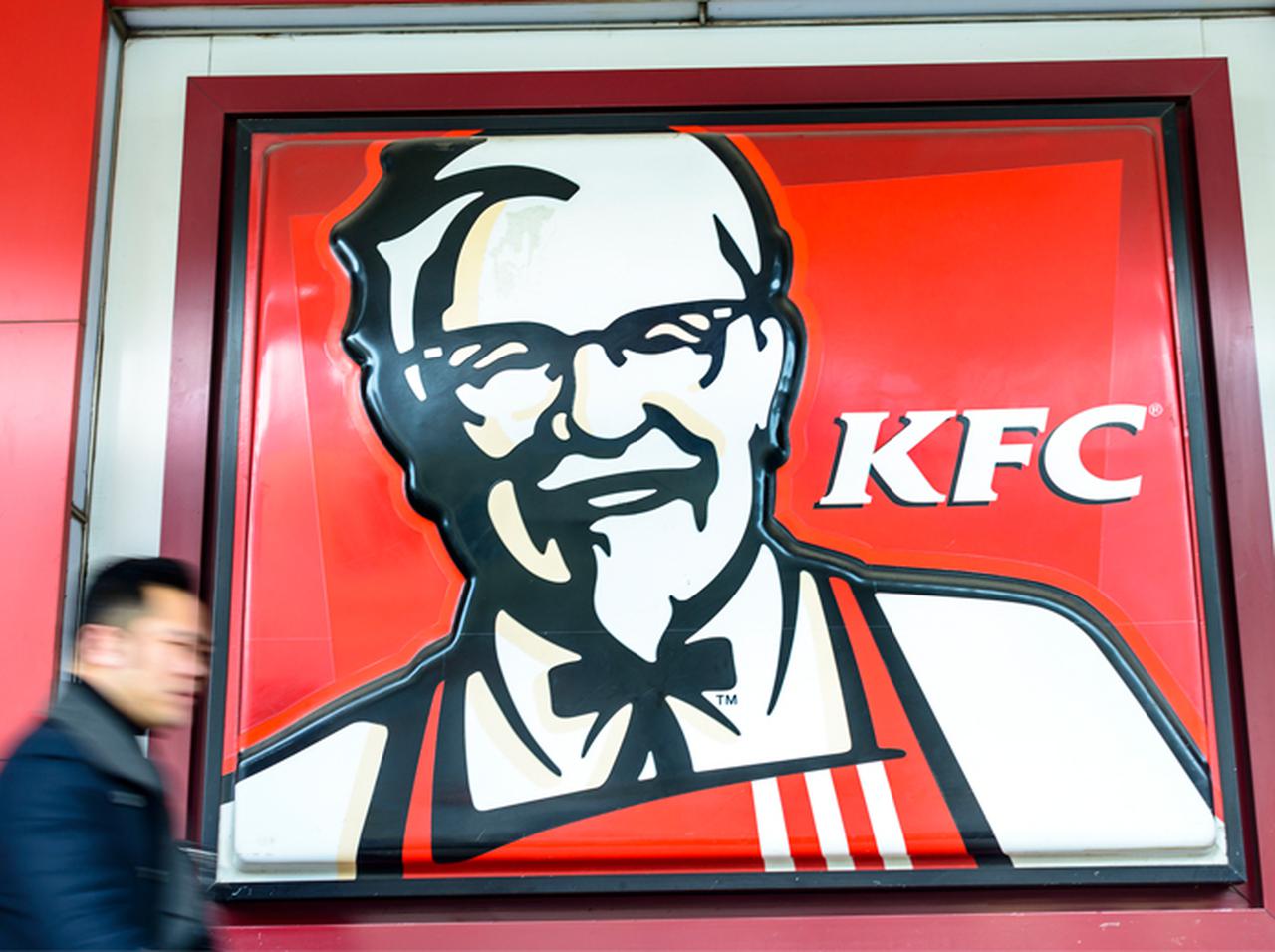 ケンタッキーフライドチキン、コロナ禍では“不適切”な「宣伝文句」の使用を休止