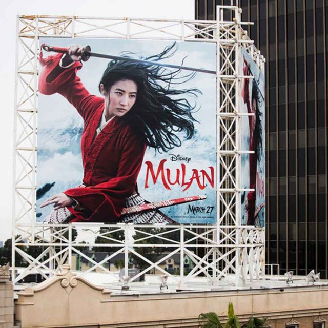 無期限で公開延期の『ムーラン』実写版、アメリカでは苦肉の策をとる