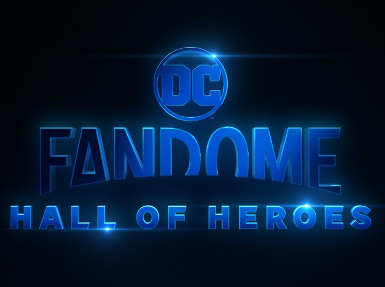 DCファンドームのハイライトまとめ!新作の情報12選&注目トークセッション