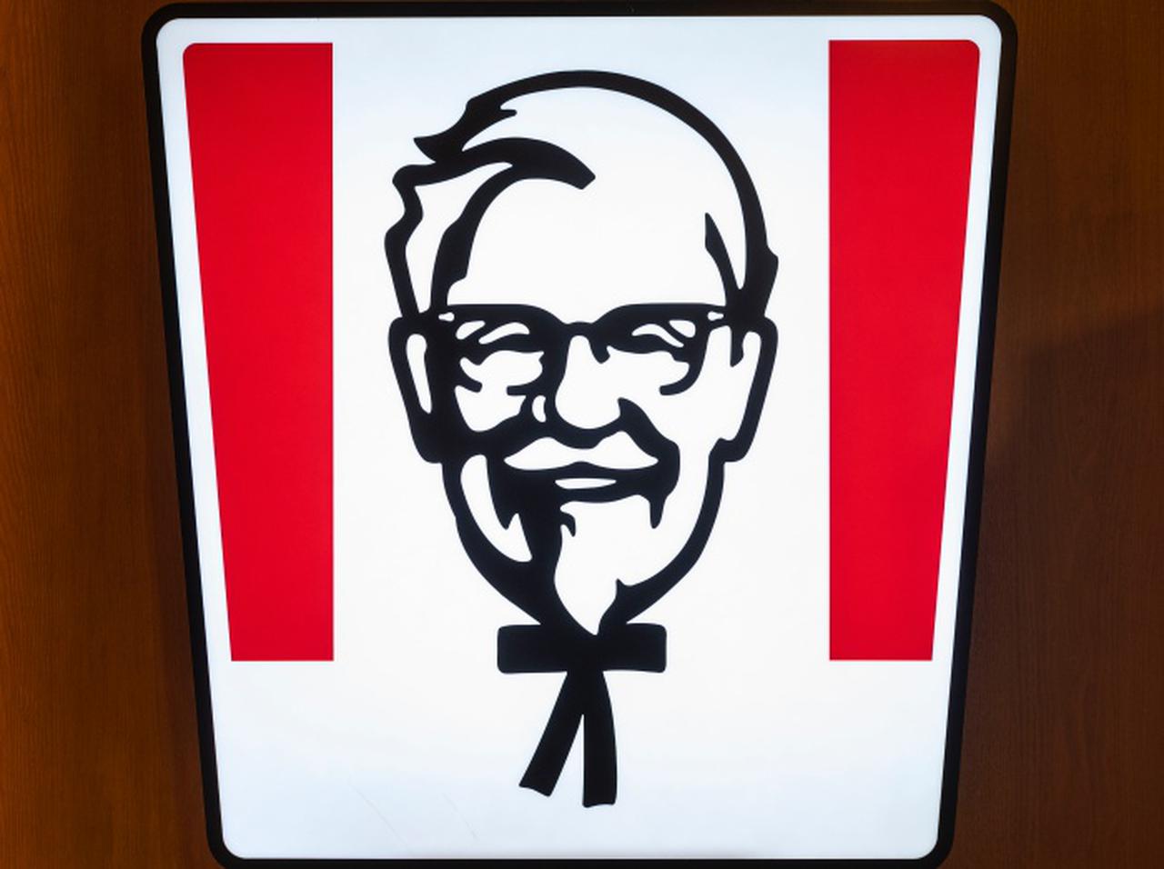 ケンタッキーフライドチキン、試験販売予定の「チキンナゲット」がスゴすぎて怖い