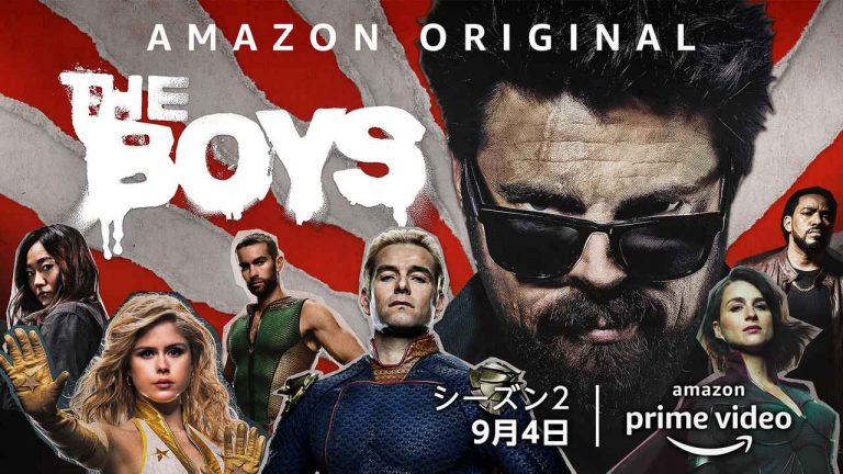 『ザ・ボーイズ』シーズン2、流血度MAX!カオス度UP!な本予告編が到着