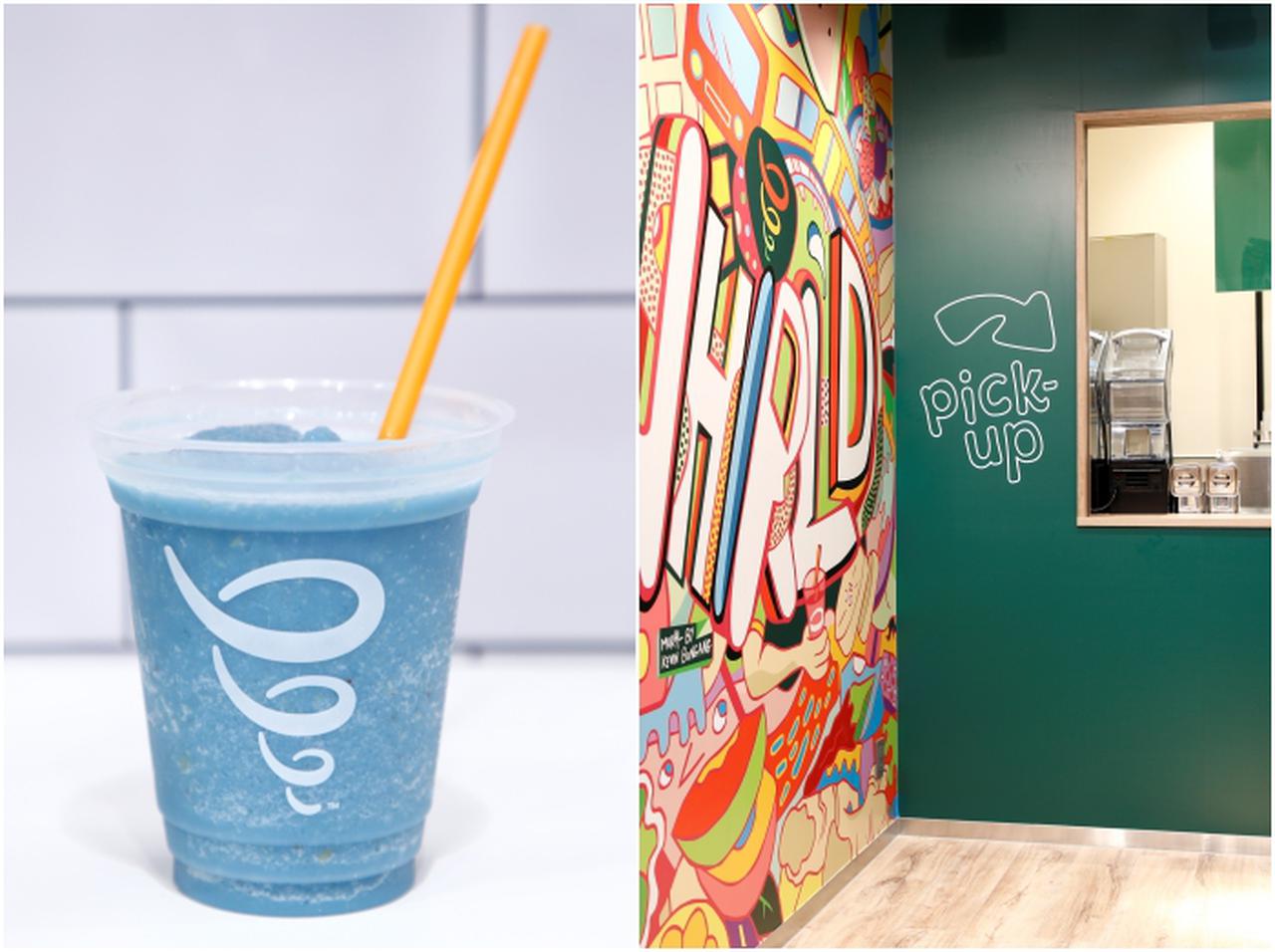 カリフォルニア発スムージー・ジュース専門店「Jamba MIYASHITA PARK」日本一号店がオープン！