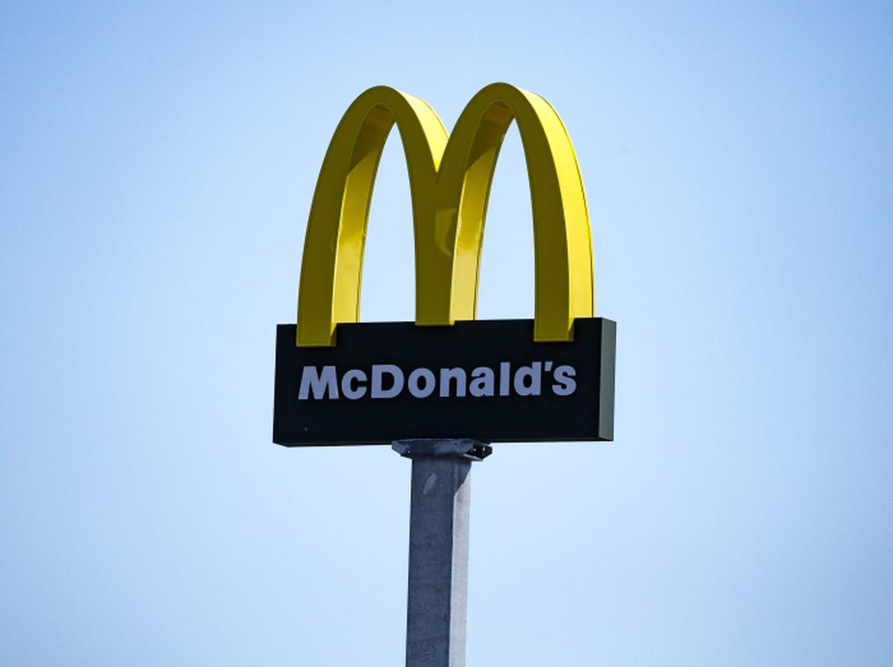 マクドナルド、みんなに愛されてきた「あるもの」を永久になくす可能性を示唆