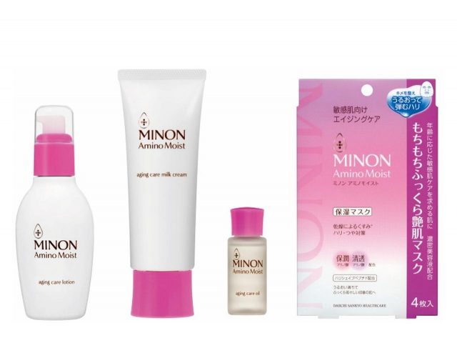 ミノン アミノモイスト、敏感肌のための“エイジングケア”新ラインが登場