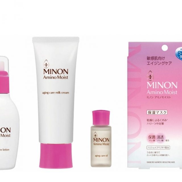 ミノン アミノモイスト、敏感肌のための“エイジングケア”新ラインが登場