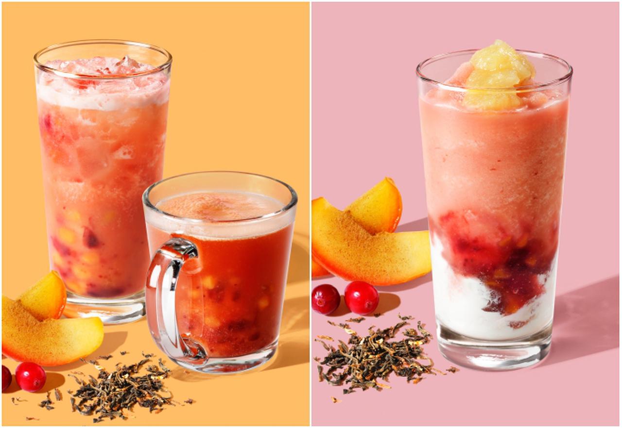 スターバックス、秋の新作ティーは「アップル クランベリー」