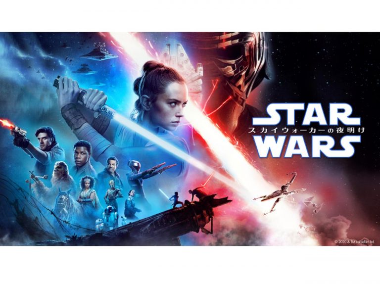 『スター・ウォーズ』シリーズ全9作品が史上初ディズニープラスで見放題に!