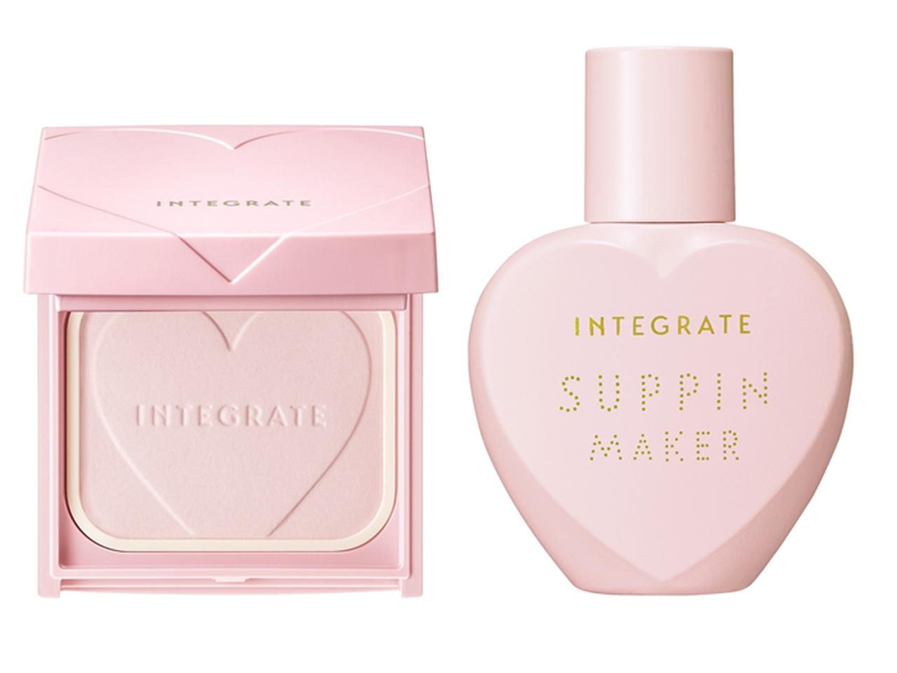 憧れのすっぴん美肌に!毛穴オフ&透明感を叶える「インテグレート すっぴんメイカー」誕生