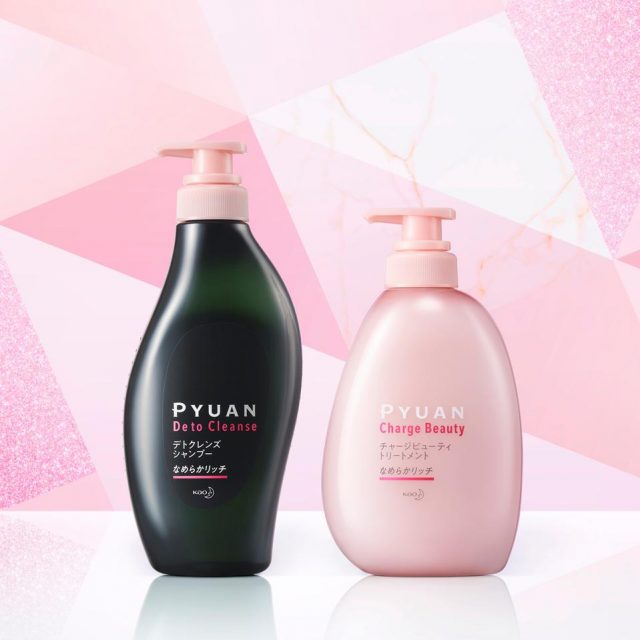 根元のベタつき、毛先のパサつきを同時にケア！花王のヘアケアブランド「PYUAN」から新ライン登場