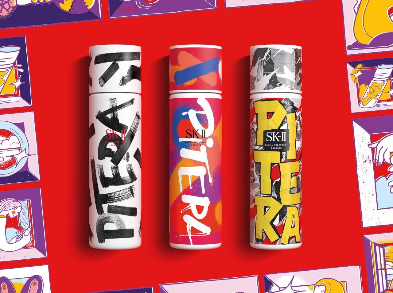 SK-Ⅱ、大胆にストリートアートを纏ったクリスマスコフレ限定ボトル発売