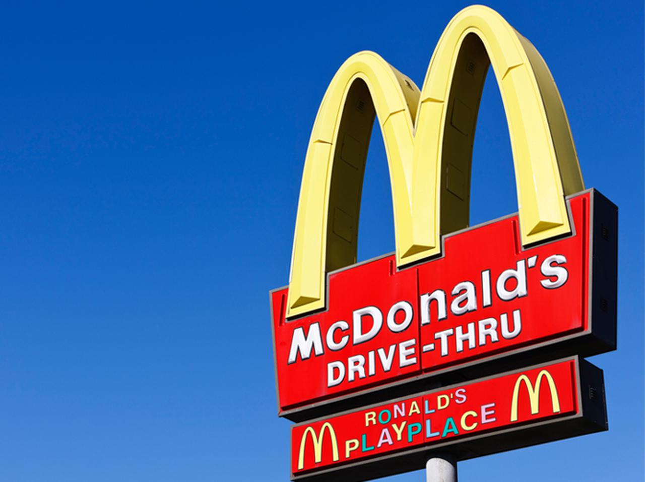 マクドナルドでの「がっかり」を防ぐ画期的ツール、24歳開発者に全米が感謝